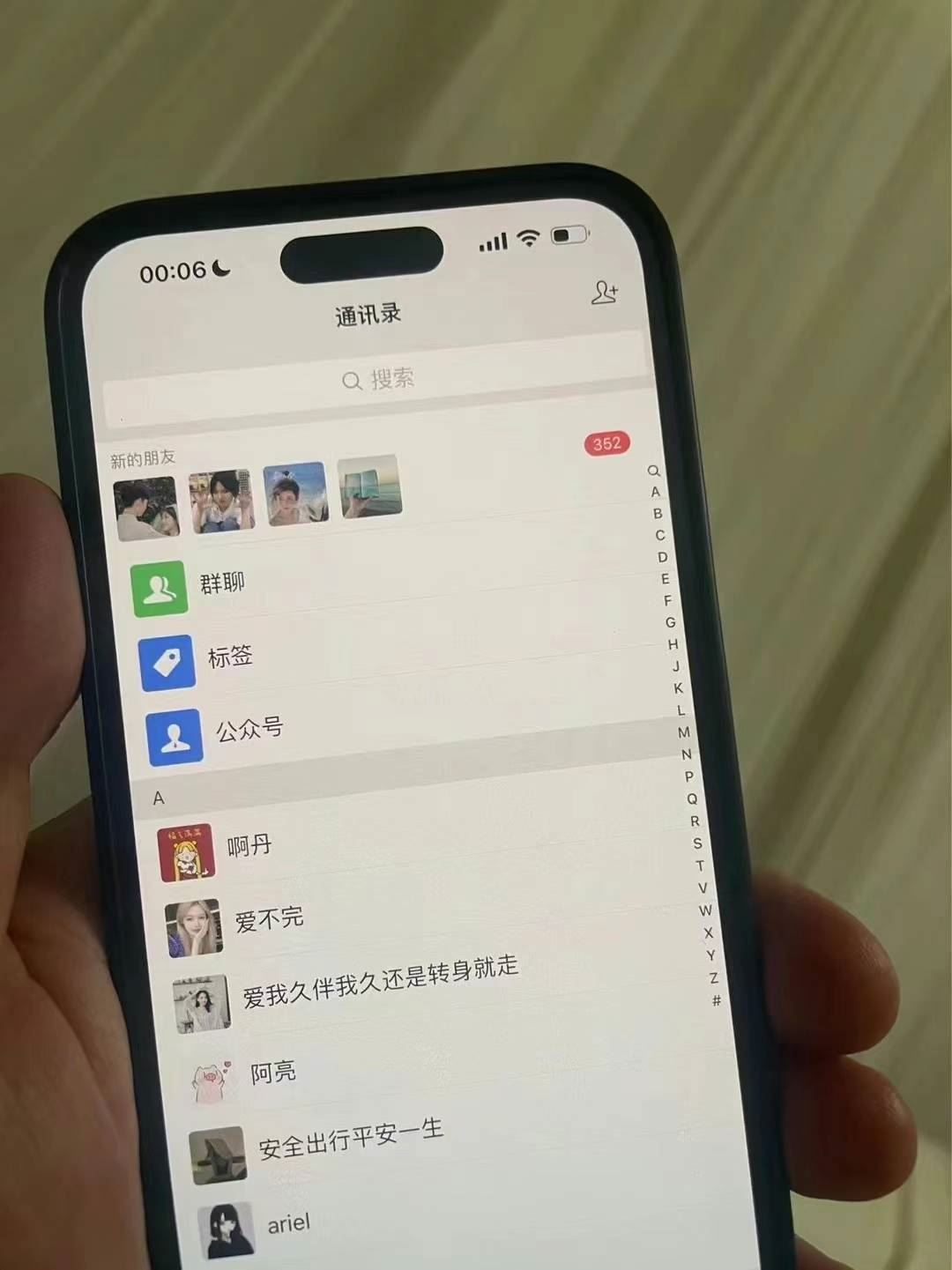 (13104期)小红书,视频号,抖音主流平台全域引流获客打粉,每天吸引精准目标客户…