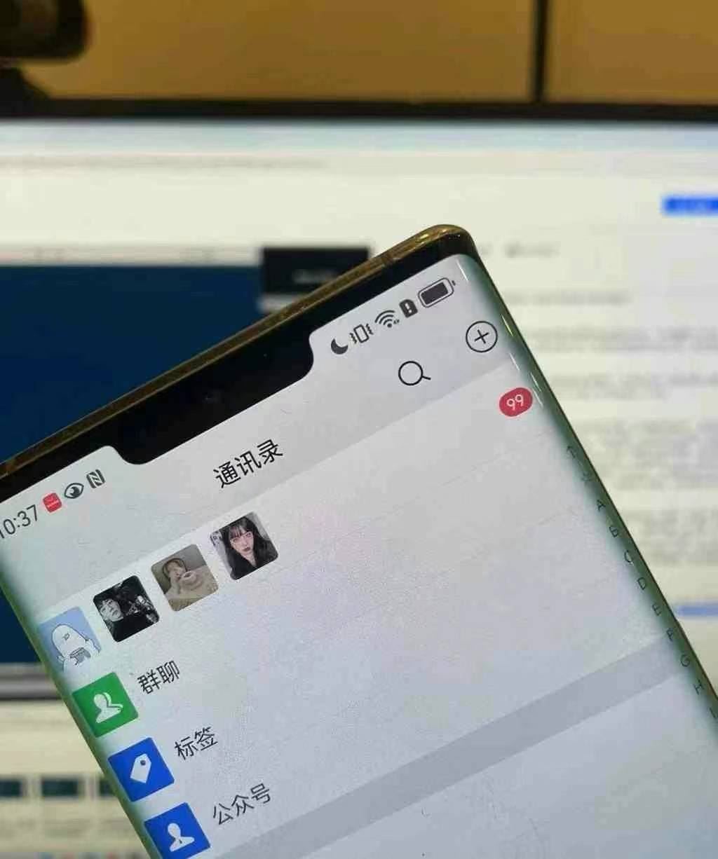 (13104期)小红书,视频号,抖音主流平台全域引流获客打粉,每天吸引精准目标客户…