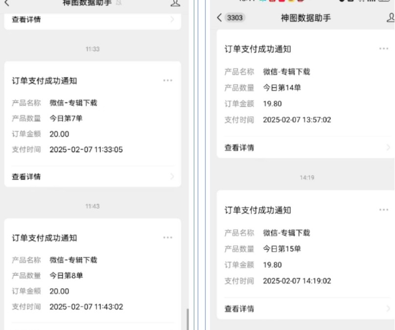 哪咤2爆火,如何利用AI结合哪吒2实现盈利,月收益5000+【附详细教程】