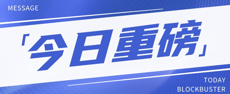 头条相亲项目，零成本快速赚钱，解密头条相亲内容制作秘籍【视频教程】-志拓网创