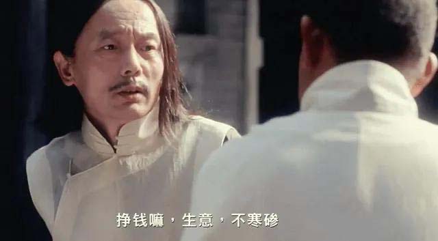 图片[4]-某公众号付费文章《讲个发财好机会》拆解单月营业额千万的玄学生意-志拓网创