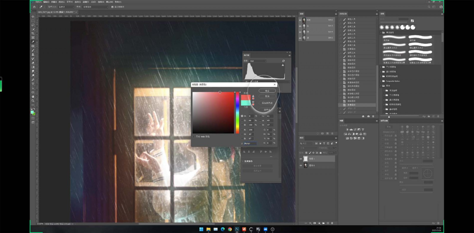 图片[3]-Stable Diffusion教程：Ai修图课第1期网络课程（13节）-志拓网创