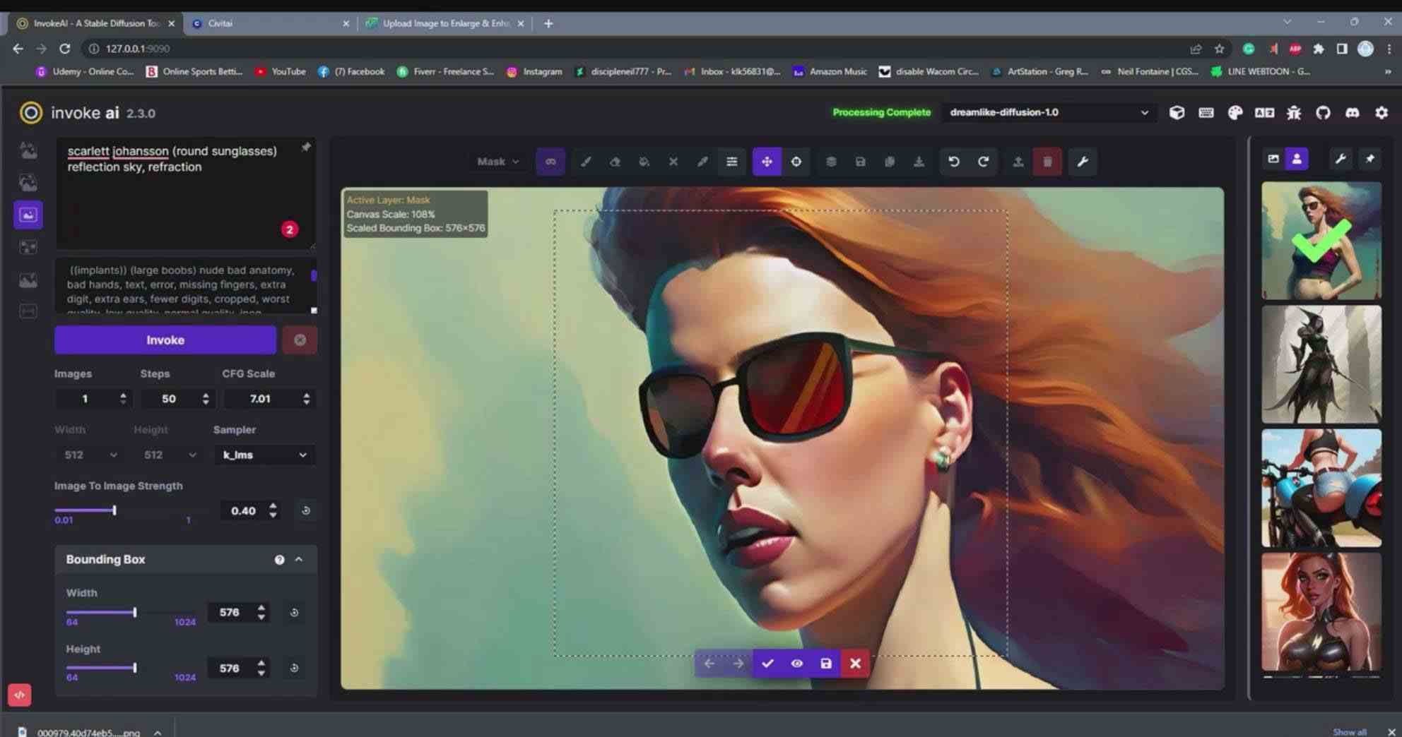 图片[2]-（9760期）Invoke AI 绘画教程-零基础创作可以销售的完美插图-49节-中英字幕-志拓网创