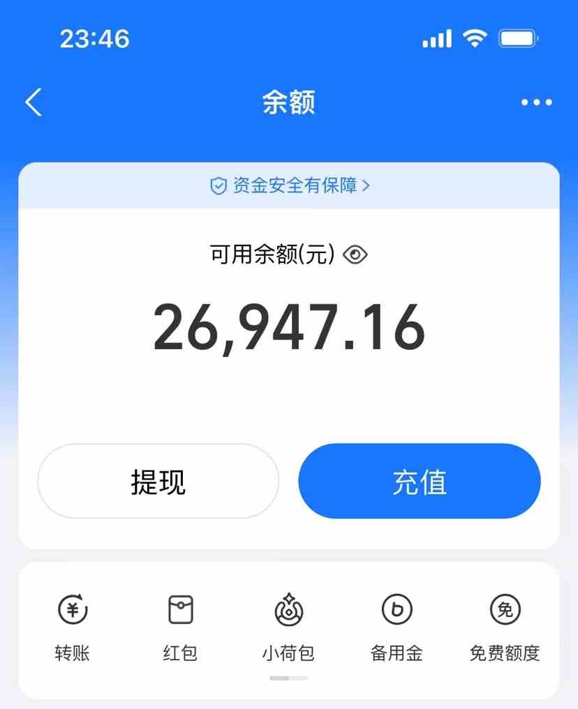 图片[2]-（9731期）AI制作原创歌曲，一首300，轻松拉爆视频流量，单日2000+-志拓网创