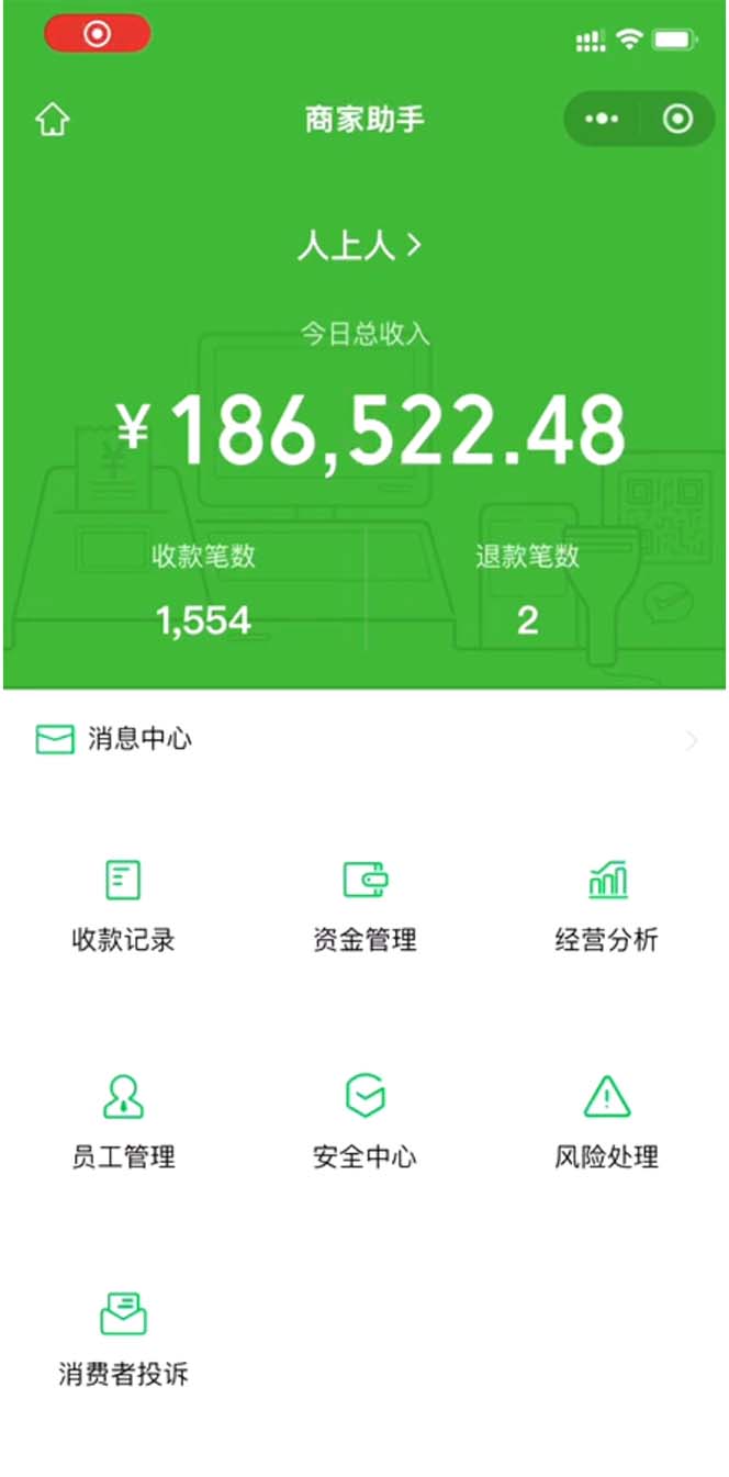 图片[2]-（10497期）炫富神器，简单无脑粘贴复制，闷声发财，当天见收益，无上限封顶-志拓网创