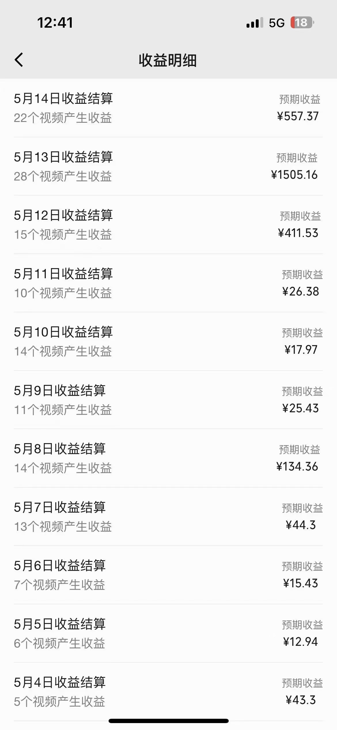 图片[3]-（10745期）冷门赛道掘金，国外极限运动视频合集，多平台发布，小白简单操作-志拓网创