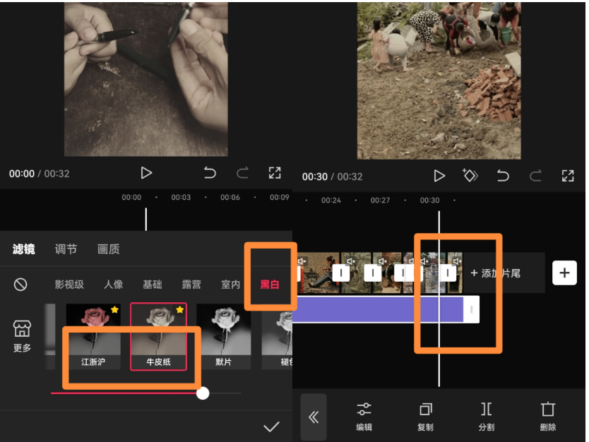 图片[2]-（10803期）视频号最新创业粉引流，粘贴复制矩阵操作，破播放技术大揭秘，无需经验…-志拓网创