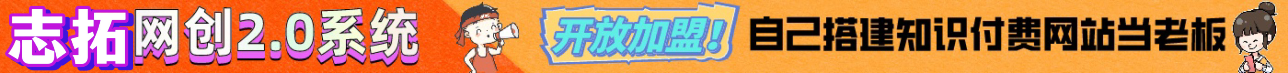 描述性文字