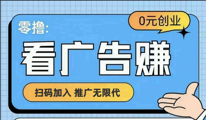 【十指玩平台】最强零撸+买鹅赚元宝，只要一个平台就够-志拓网创