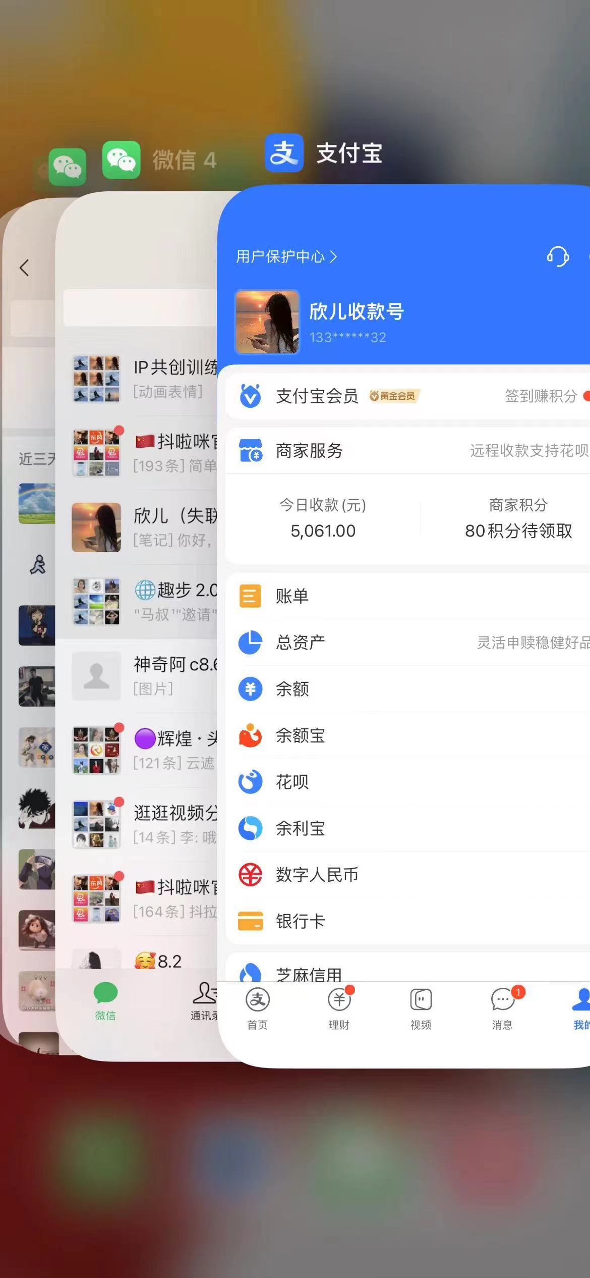 图片[4]-（12046期）视频号无人播剧，拉爆流量不违规，一天到手5000多，小白当天上手，多…-志拓网创