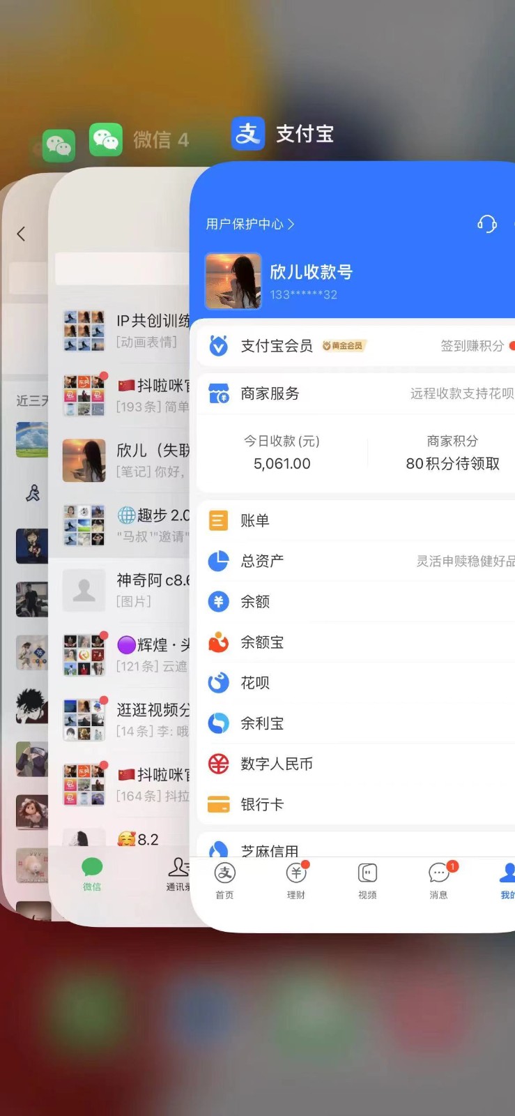 图片[3]-视频号无人播剧拉爆流量不违规，一天到手5000多，小白当天上手-志拓网创
