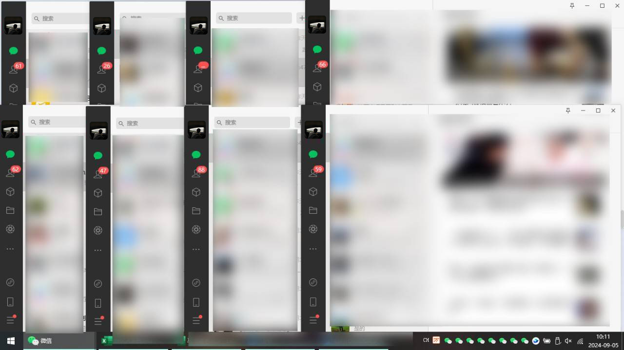 图片[2]-（12559期）快手，抖音，小红书，视频号多平台全自动引流获客系统 精准全域引流，…-志拓网创