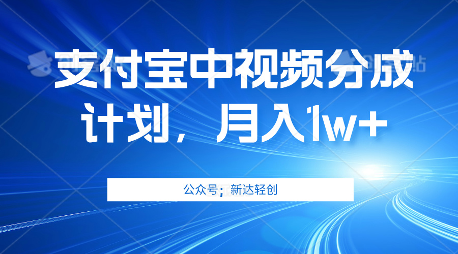 （12602期）单账号3位数，可放大，操作简单易上手，无需动脑。-志拓网创