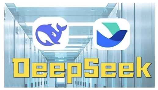 AI赋能金融营销，Deepseek与飞书多维表格的高效应用，提升金融行业的营销效率-志拓网创