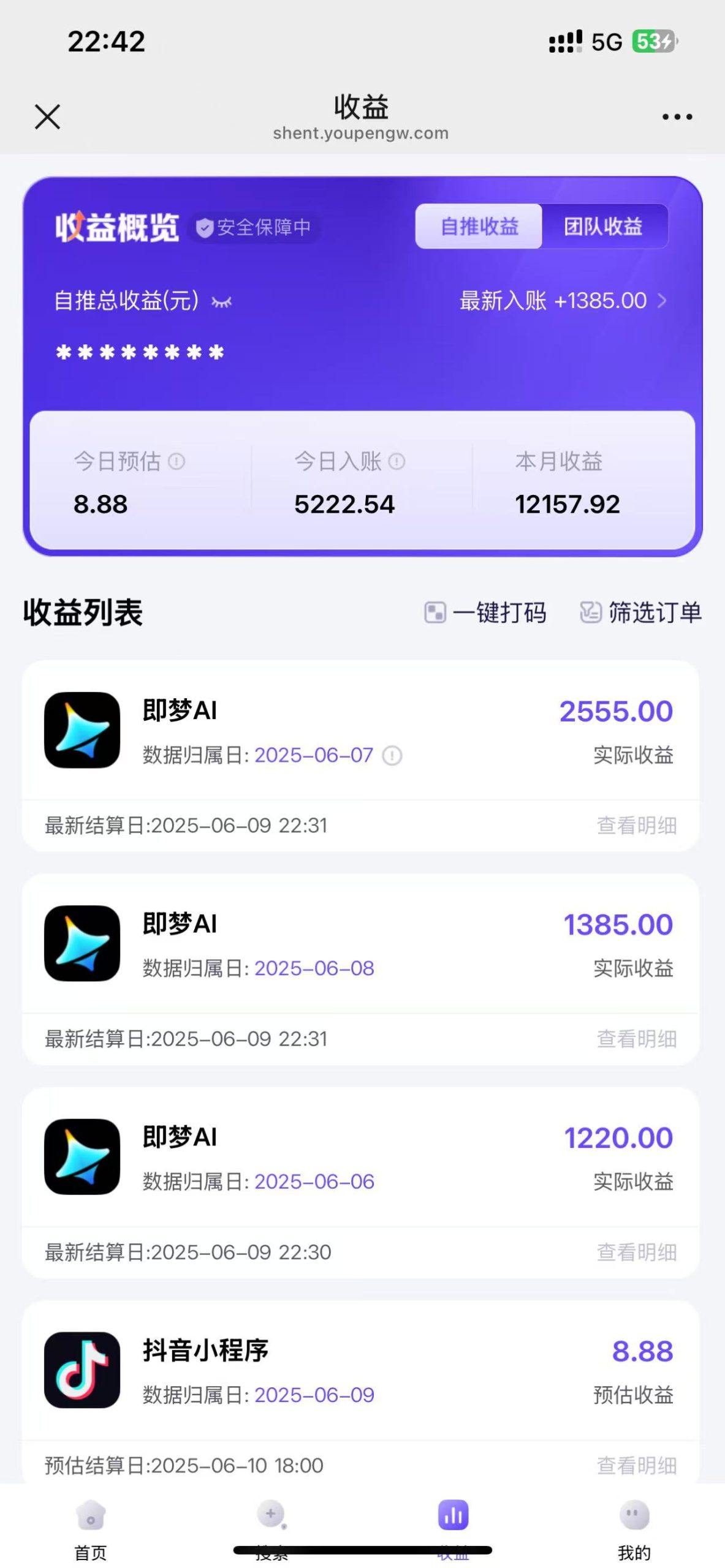 afb0db4bacb8eb0e665f96fa0ca035a